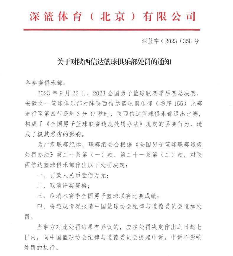 他们面对逆境重拾信心的态度，以及克服困难的努力，更是鼓舞了无数身处困境的人